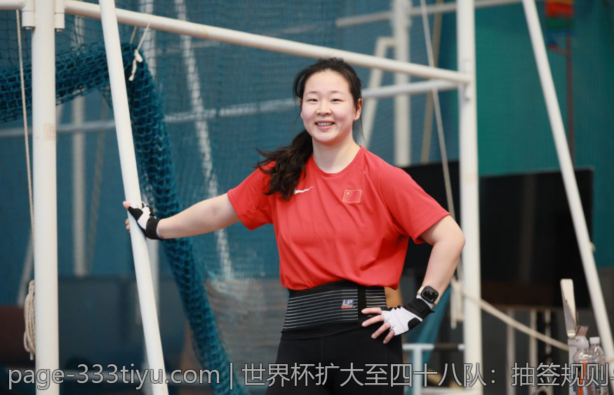 世界杯扩大至四十八队：抽签规则与分组方式解析