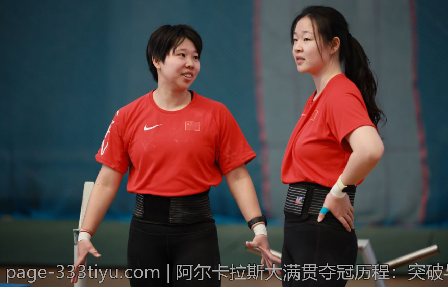 阿尔卡拉斯大满贯夺冠历程：突破与荣耀的逐步累积