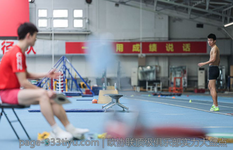 欧协联顶级俱乐部实力大盘点