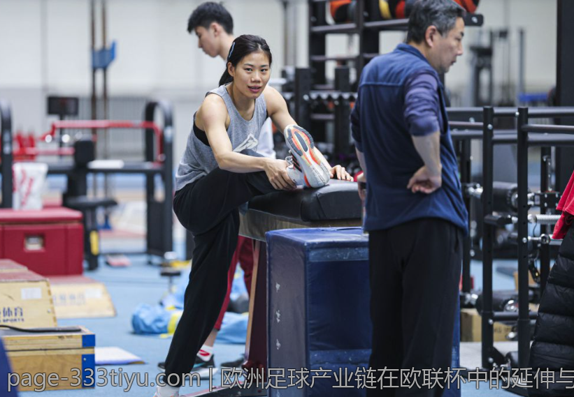 欧洲足球产业链在欧联杯中的延伸与影响