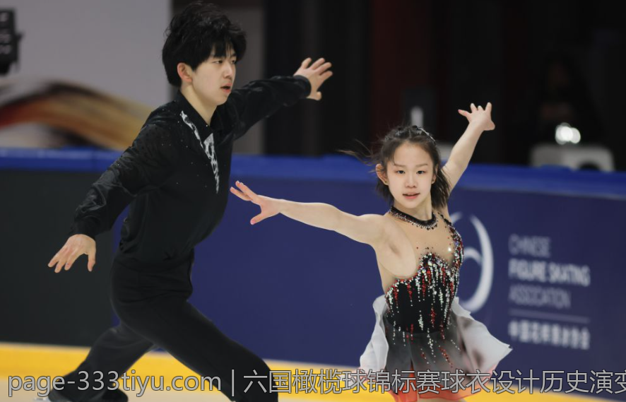 六国橄榄球锦标赛球衣设计历史演变