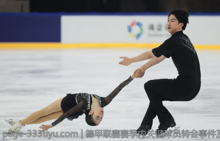 德甲联赛赛季内关键球员转会事件及影响
