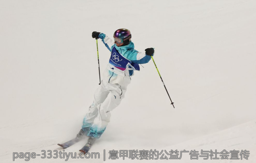 意甲联赛的公益广告与社会宣传