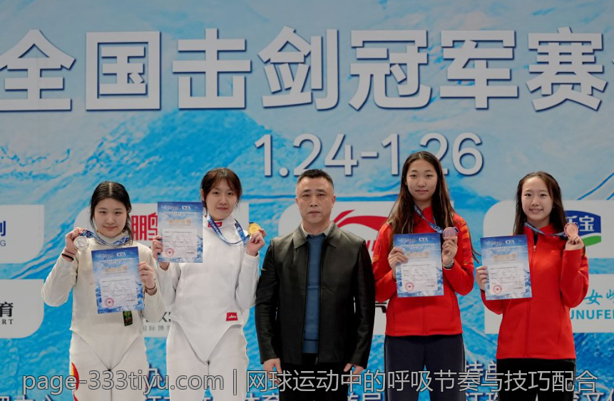 网球运动中的呼吸节奏与技巧配合