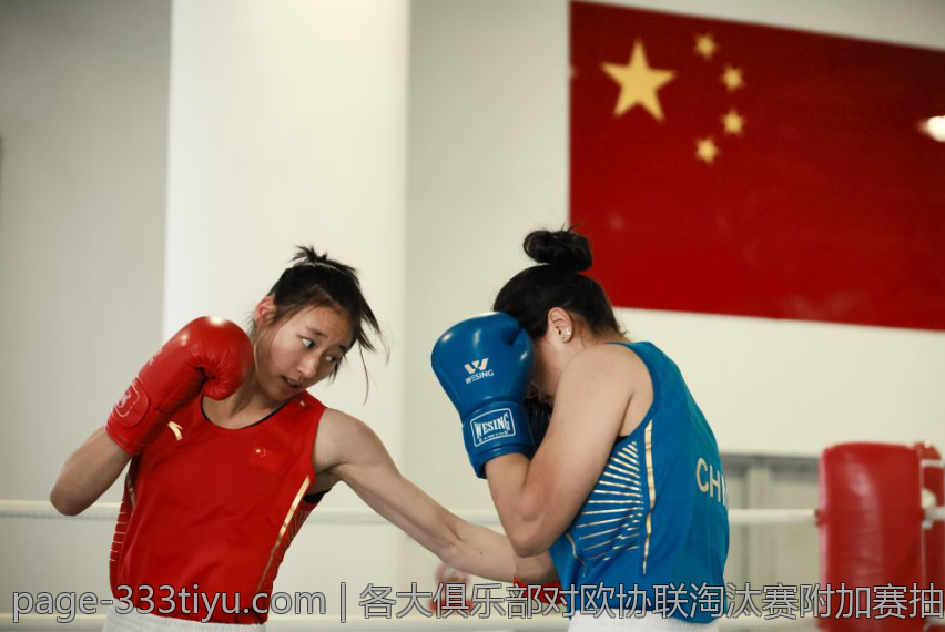 各大俱乐部对欧协联淘汰赛附加赛抽签的看法与评论