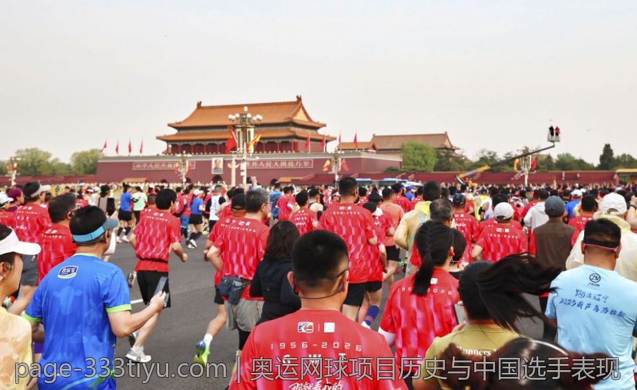 奥运网球项目历史与中国选手表现