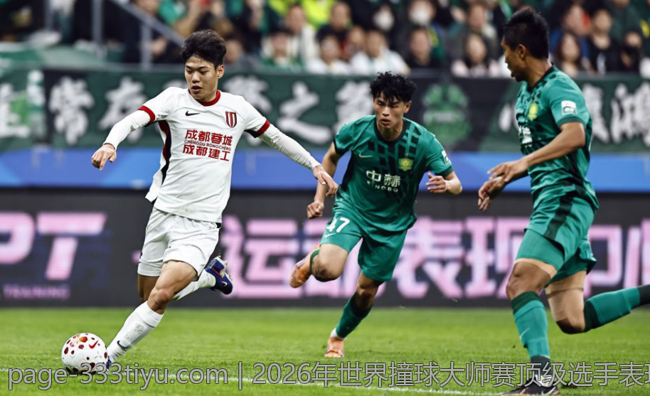 2026年世界撞球大师赛顶级选手表现点评
