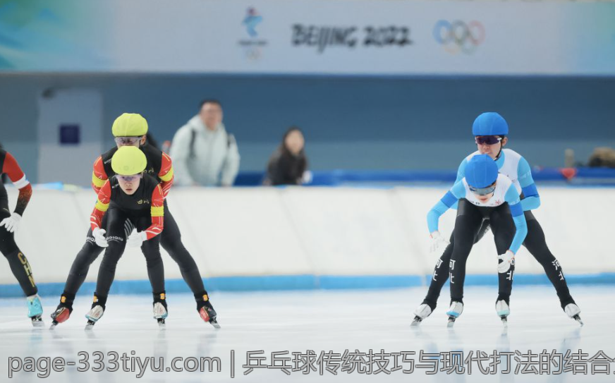 乒乓球传统技巧与现代打法的结合分析